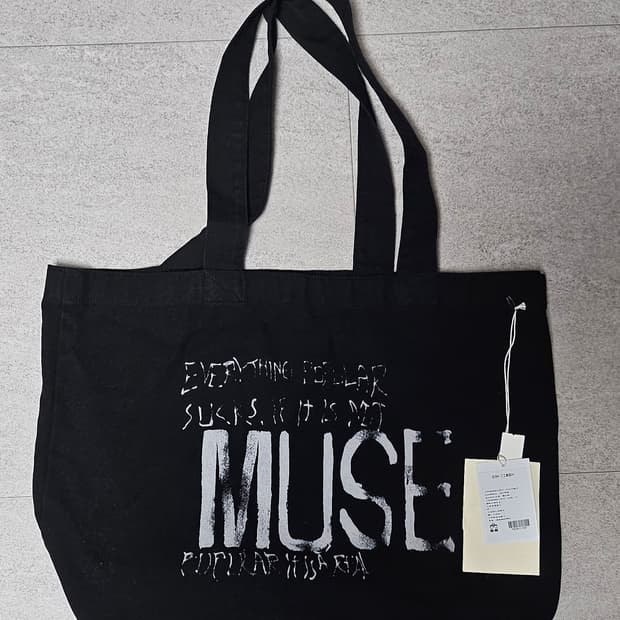 폴리테루 1011 마카 뮤즈 캔버스 백 블랙