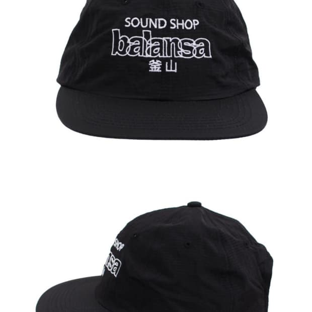 발란사 나일론 캠프캡