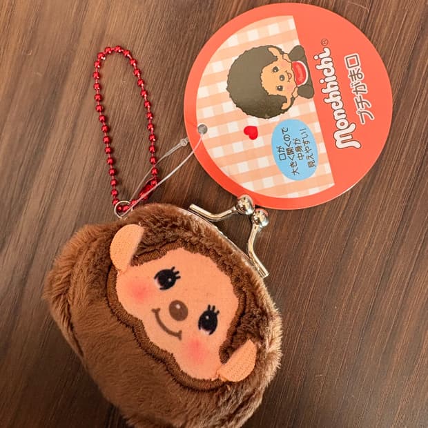 몬치치 미니 가마구치 키링
