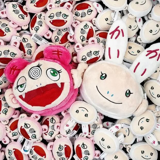 (새상품)카이카이키키 무라카미다카시 미니크로스백 가방