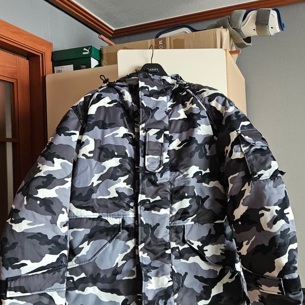 준지 패딩 카모 푸퍼자켓