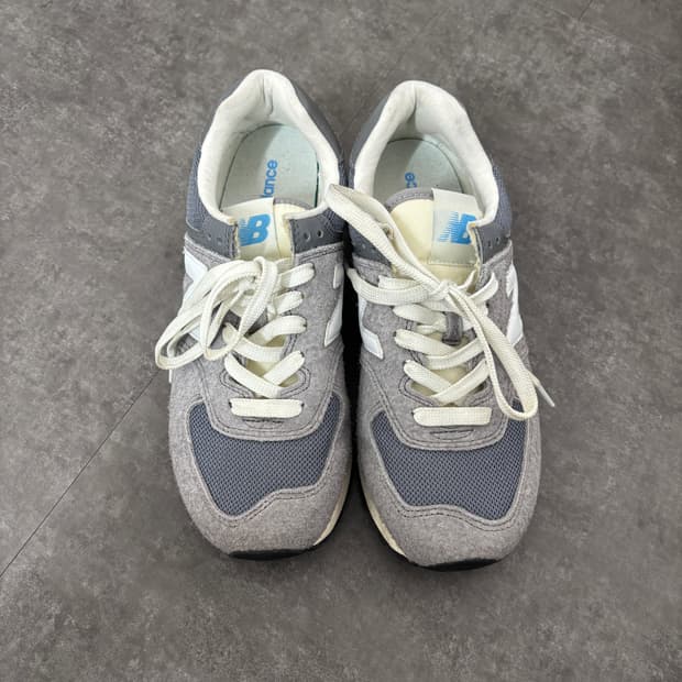 뉴발란스 574 헤리티지 260