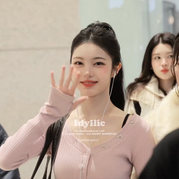 플리즈노팔로우 버니탑 핑크