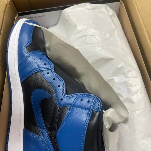 조던 1 하이 마리나블루 300