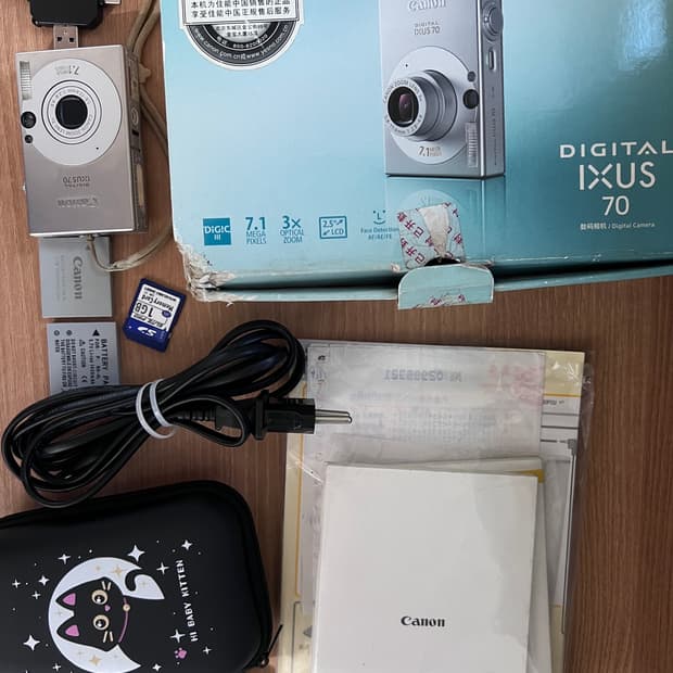 캐논 익서스70/ixus70/SD1000/IXY10빈티지디카 디지털카메라