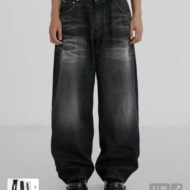브랜디드 1702 BLACK WARRIOR JEANS MAX W