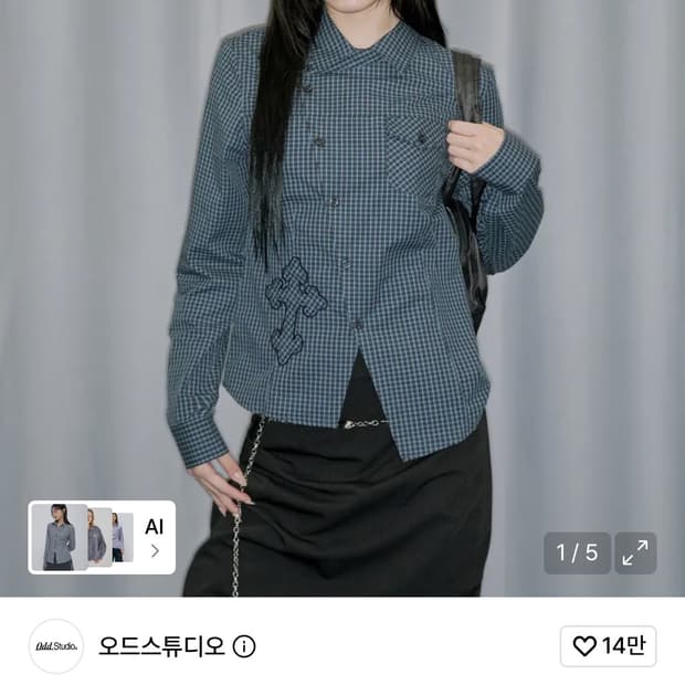 오드스튜디오 슬림핏 셔츠
