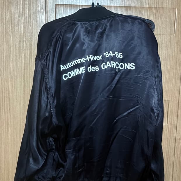 CDG'84-85 스태프 블루종 블랙(L)