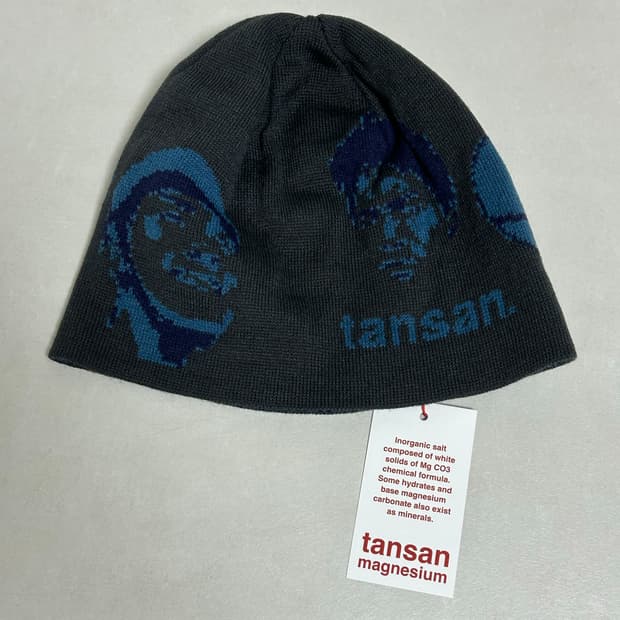 탄산마그네슘 비니 새상품