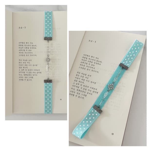 리본 펜던트 북밴드 ⊰antique charm⊱ book-band