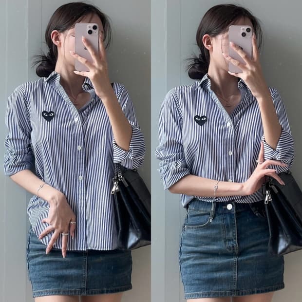 꼼데가르송 셔츠 