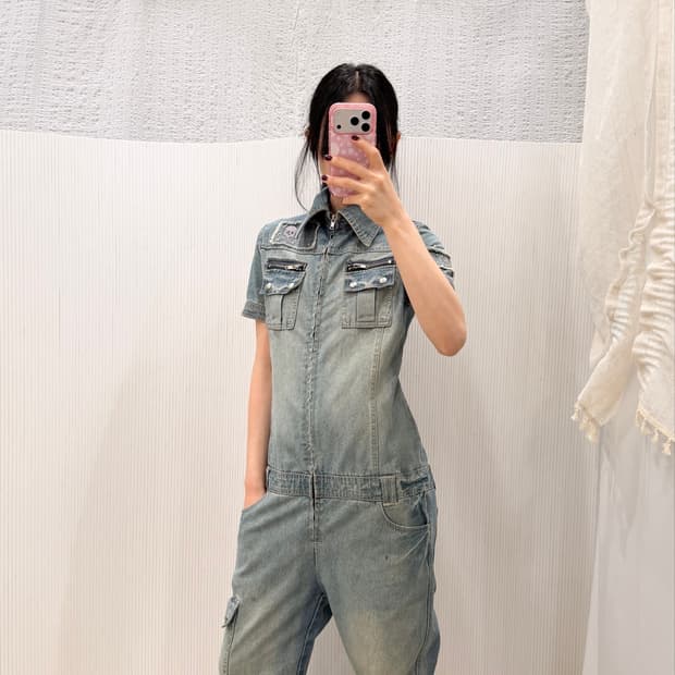 dig deep denim jumpsuit