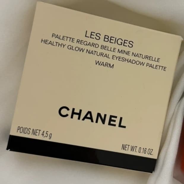 샤넬 레 베쥬 아이섀도우 팔레트 웜