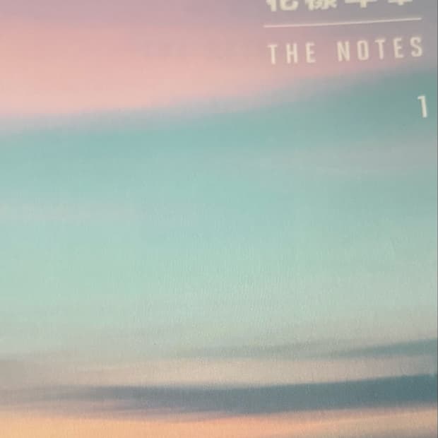 BTS 화양연화 더 노트