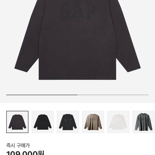 이지갭 도브 롱슬리브 다크그레이
