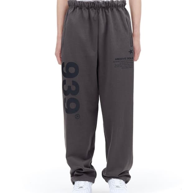 아카이브볼드 939 LOGO SWEAT PANTS