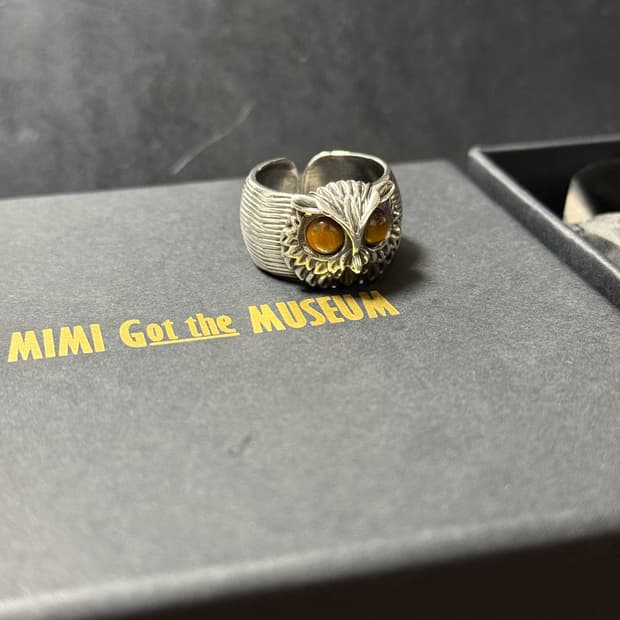 925 실버 타이거 아이즈 반지 16호