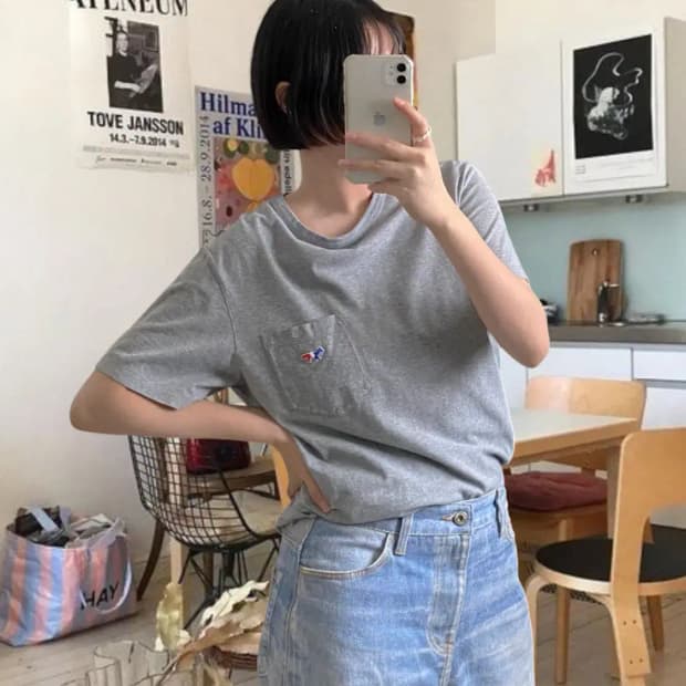 메종키츠네 1/2 티셔츠 (Man M) AB0567