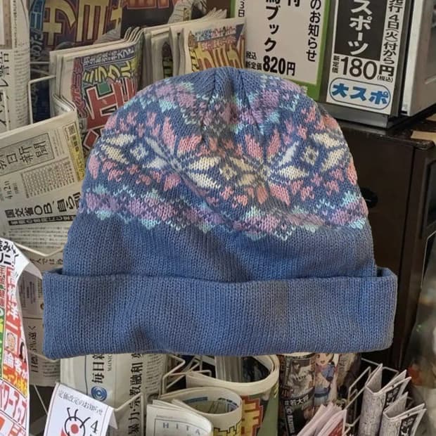 빈티지 비니 (FREE) / [AB1550]