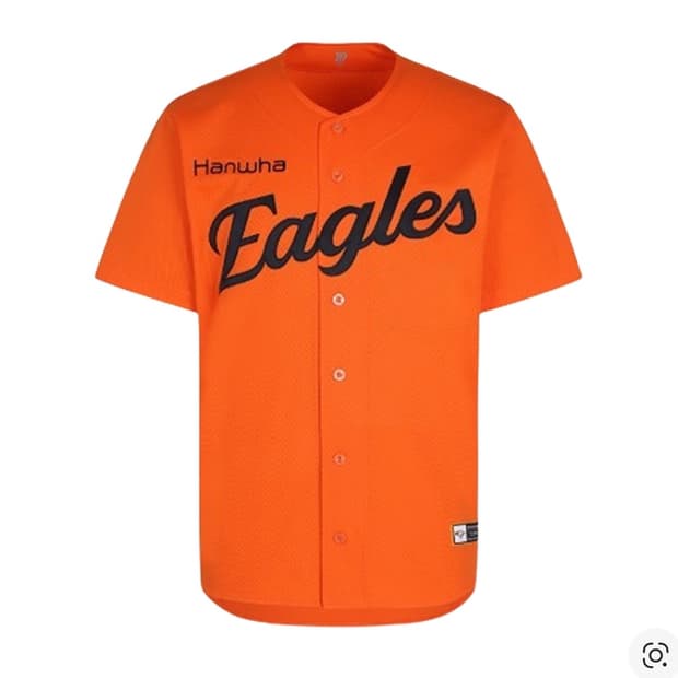 한화 이글스 주황 유니폼 노마킹 레플리카 105 (XL)
