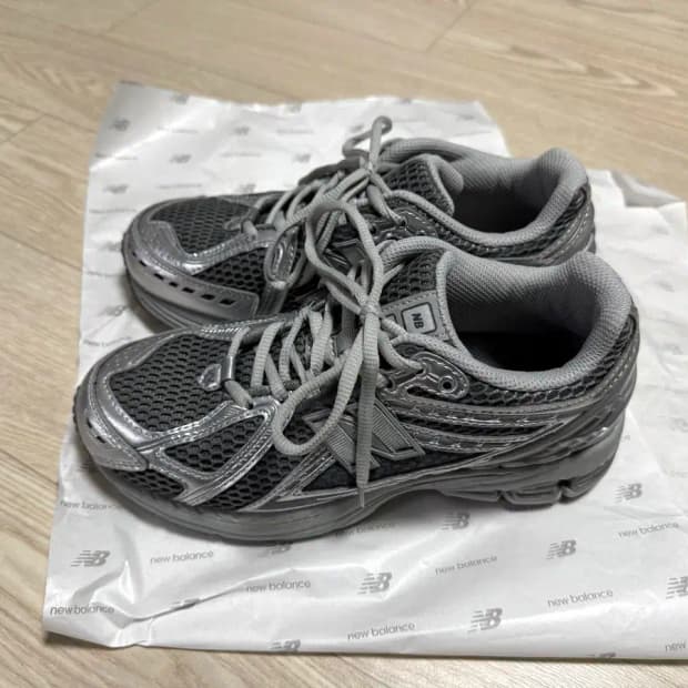 뉴발란스 1906 하버그레이 (240추천)