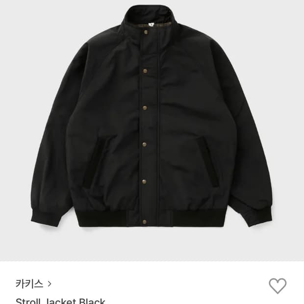 카키스 스트롤 자켓 xl