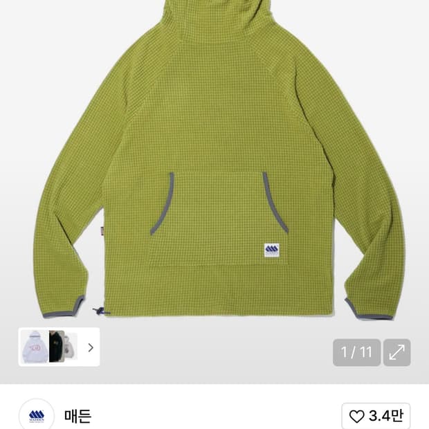 매든 풀오버 후드 그린