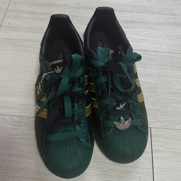 아디다스 슈퍼스타2 서울에디션 그린 (260)