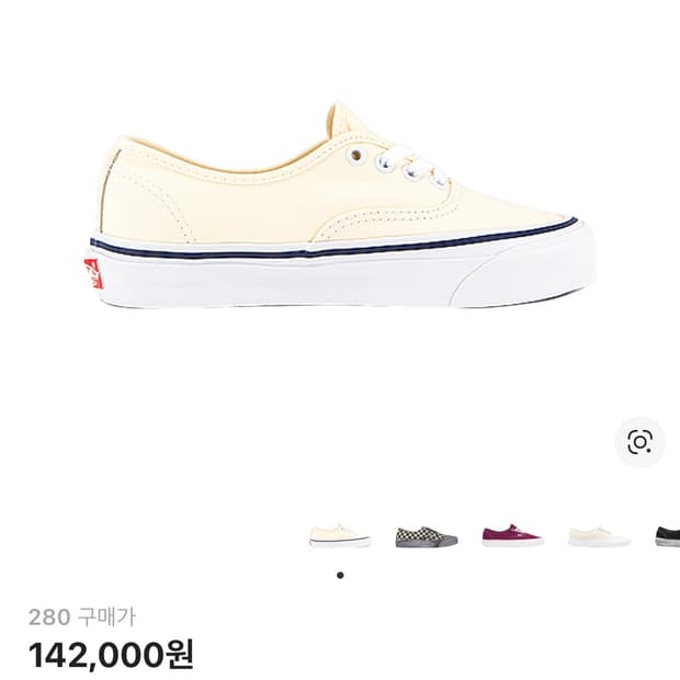 반스 볼트 OG 어센틱 LX 화이트 스니커즈 280사이즈