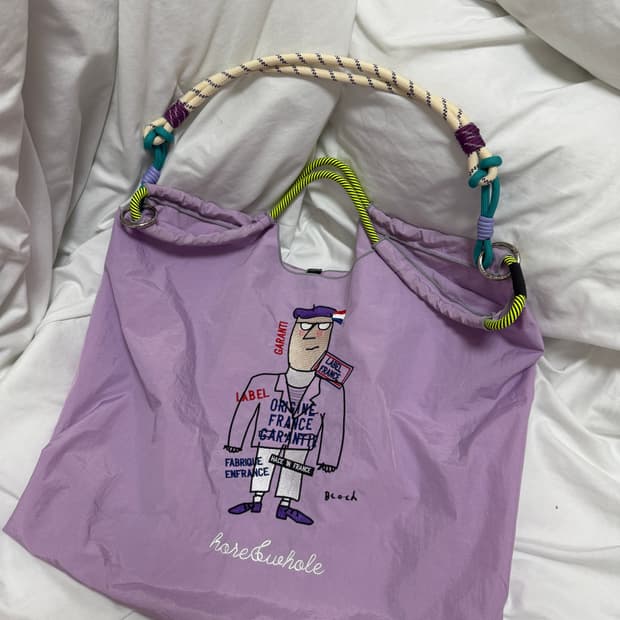 hore&whole 라벤더 숄더 크로스백