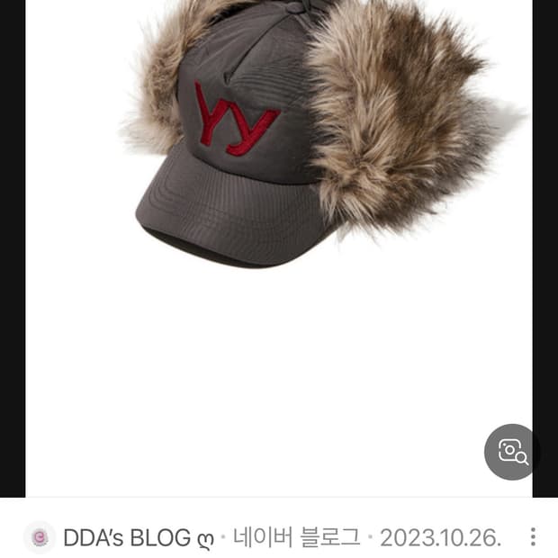 오픈와이와이 모자