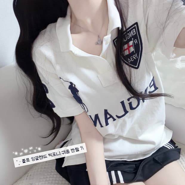 🐰폴로 랄프로렌 빅포니 잉글랜드 화이트 희귀매물🤍
