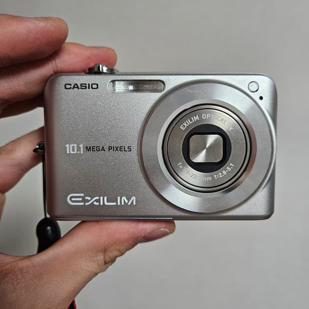 [은채 디카] 박스셋 카시오 엑슬림 EX-Z1050 디카 르세라핌