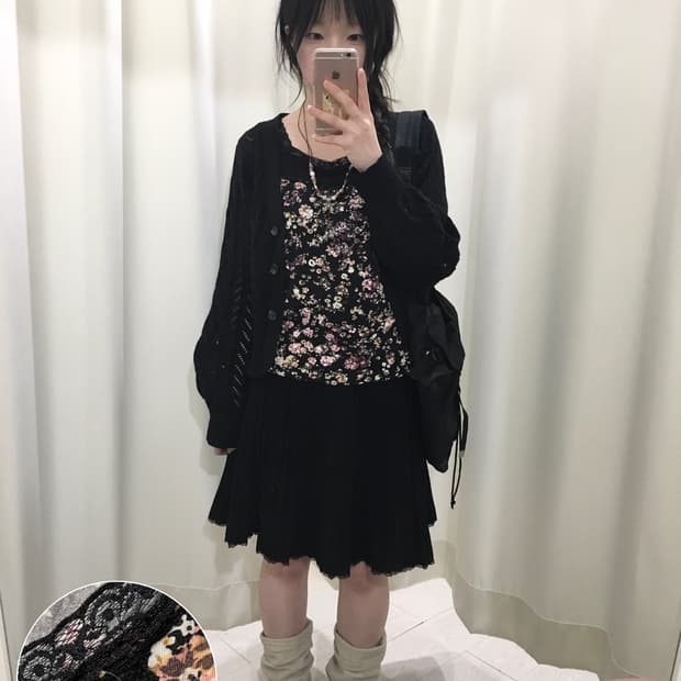 Noir Garden Cami 