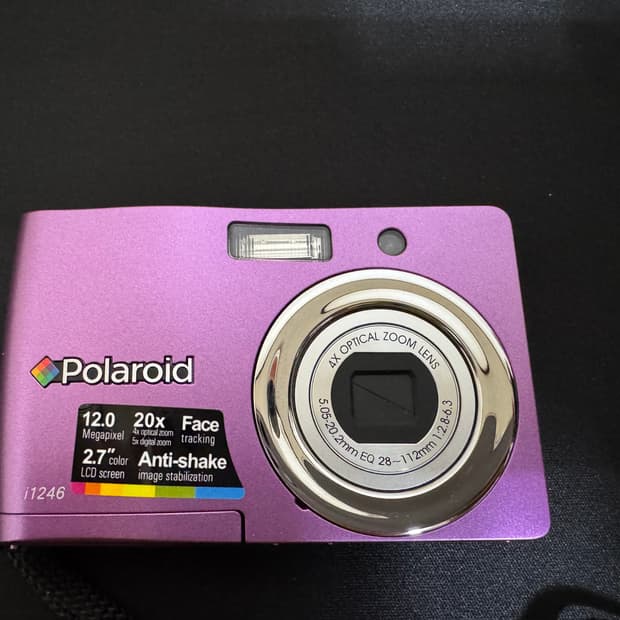 [새상품 풀박스&초희귀매물] 폴라로이드 i1246 디카