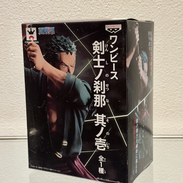 [미개봉]반프레스토 원피스 검사의찰나 롤로노아 조로 피규어