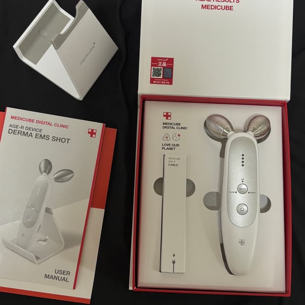 [풀박] 메디큐브 에이지알 더마EMS샷