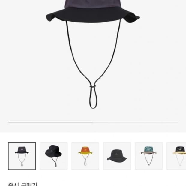 나이키 ACG 버킷햇