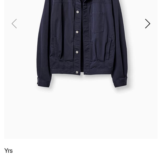 이얼즈어고 코튼드릴 네이비 트러커 자켓 M