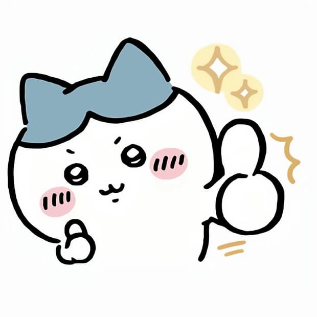 결제창