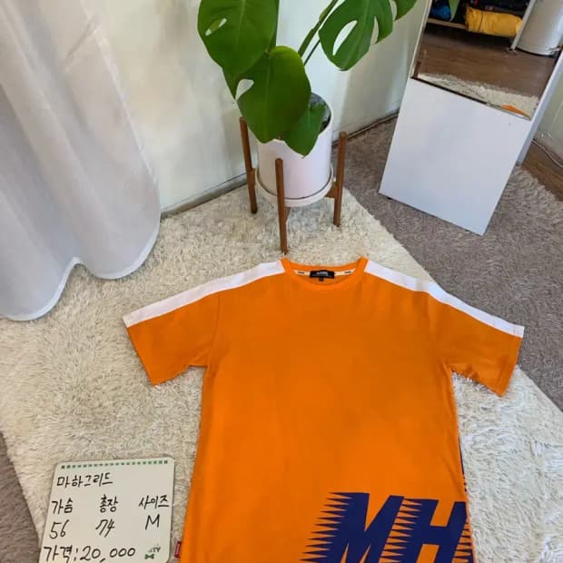 마하그리드 반팔