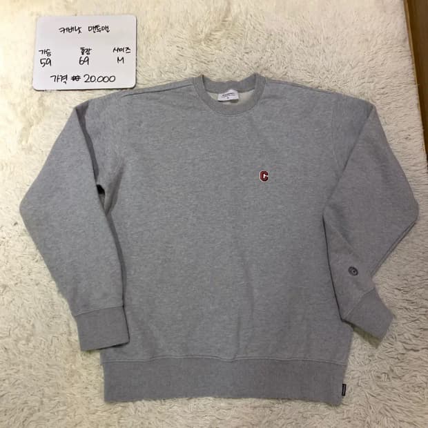 커버낫 라운드 맨투맨