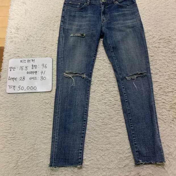 피스워커 청바지 30