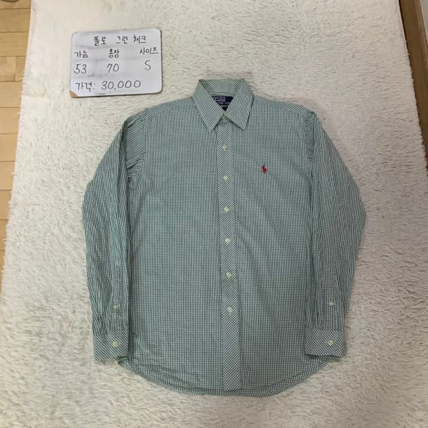 폴로 그린 체크 남발 S (실측 100)