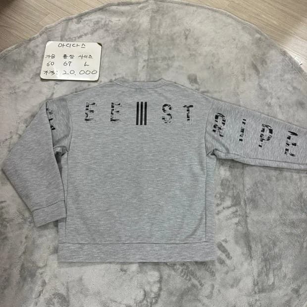 아디다스 백로고 맨투맨 L