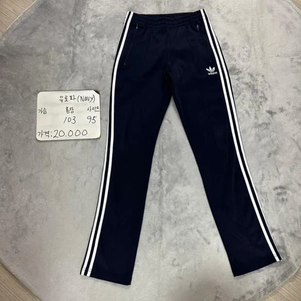 아디다스 유로파 트레이닝 팬츠 95