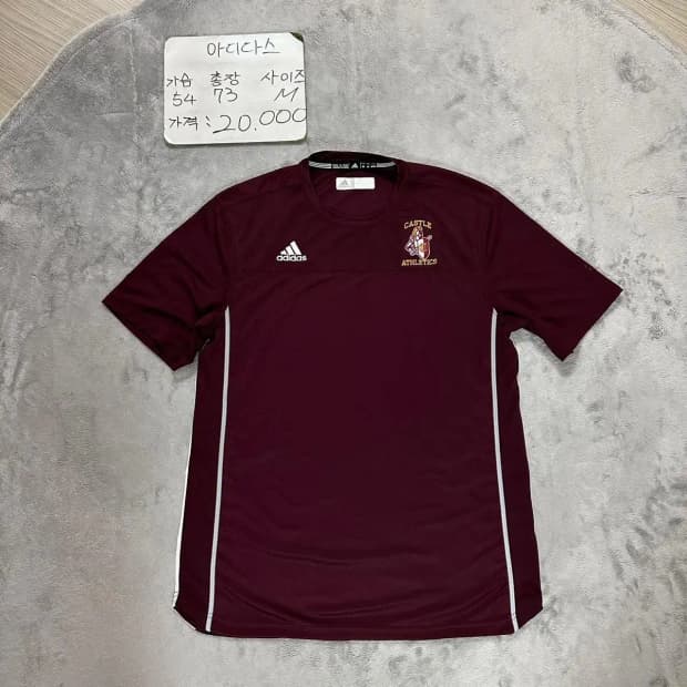 아디다스 트레이닝 기능성 반팔 M