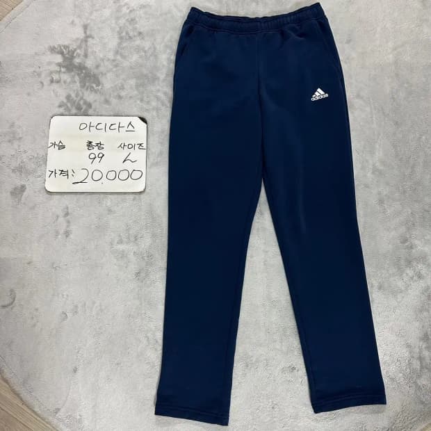아디다스 트레이닝 바지 L