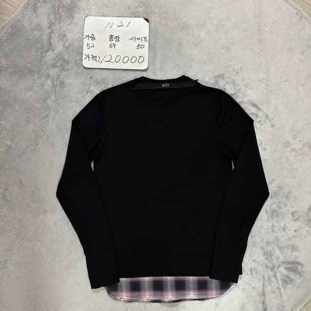 (새상품 급) N21 라운드 니트 남성 50사이즈