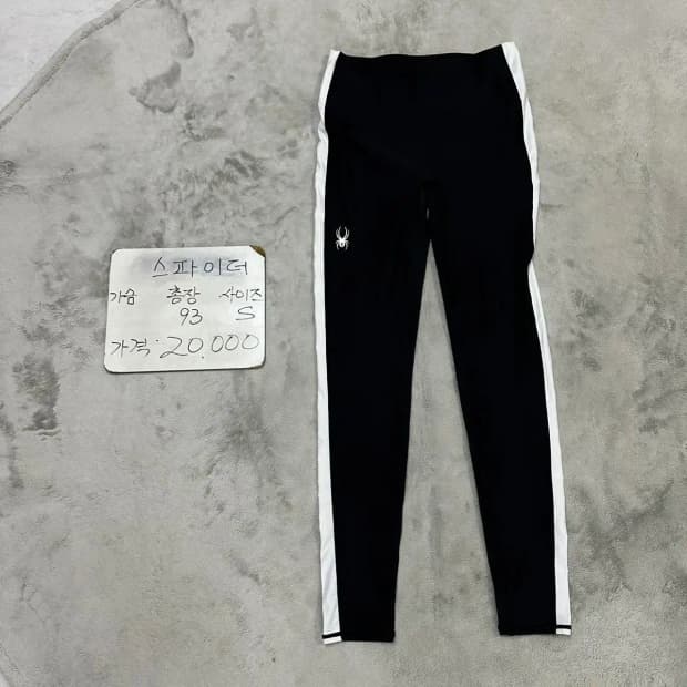 스파이더 레깅스 타이즈 팬츠 여성S